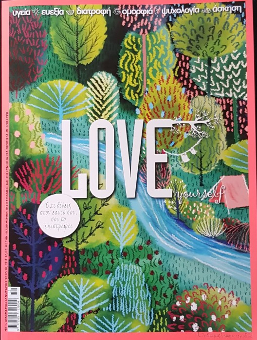 20171217-091335-528x699.jpg?v=undefined