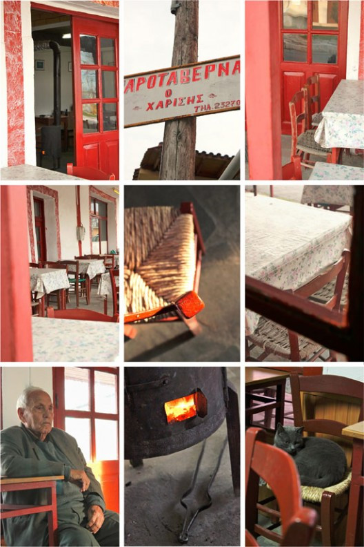 xarisis-32-528x792.jpg?v=undefined